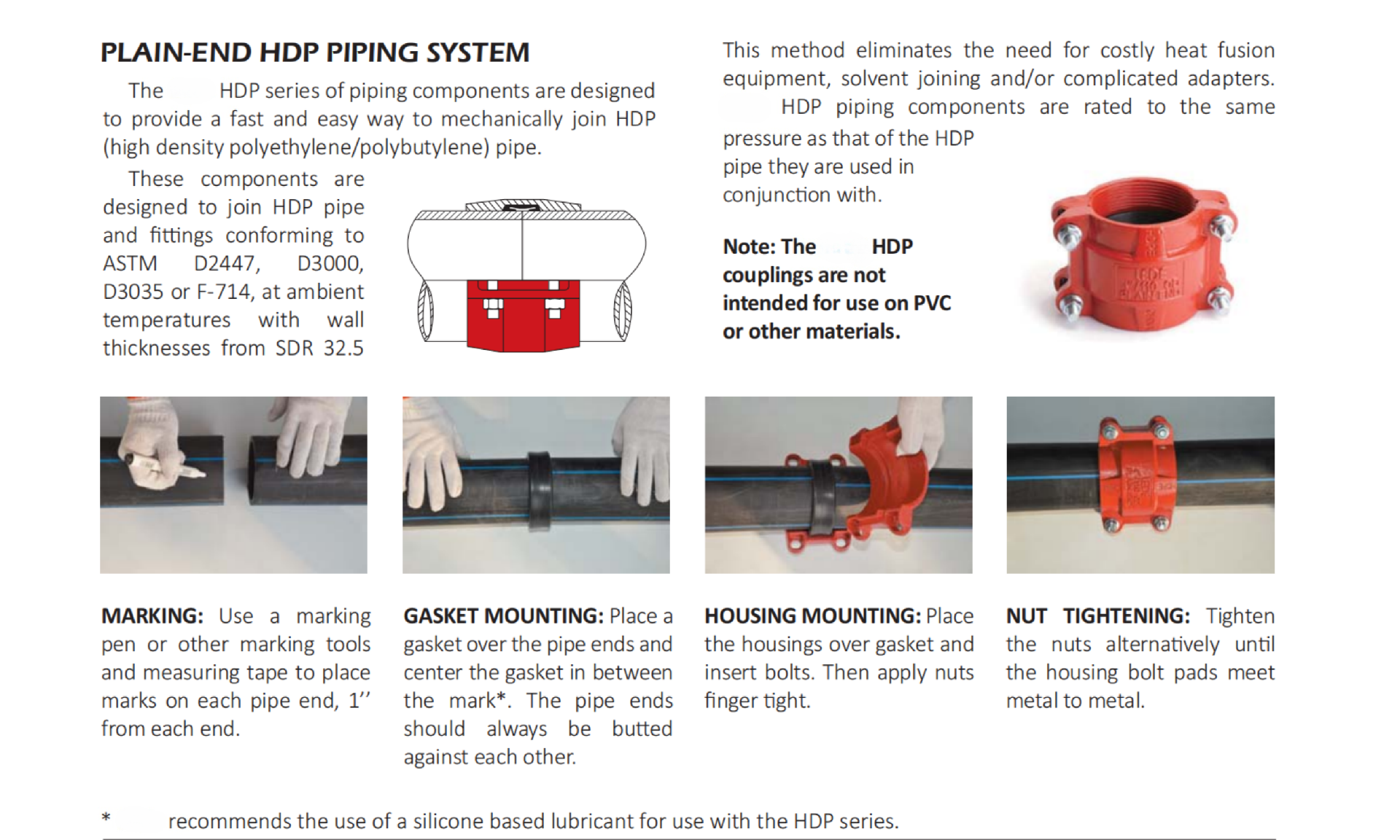 消防管件资料_扫描版_43_副本.png
