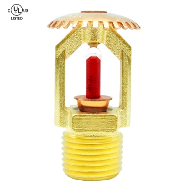Sprinkler Head
