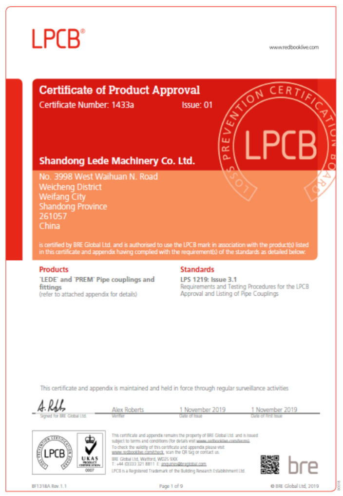 Certificate of Product Approval