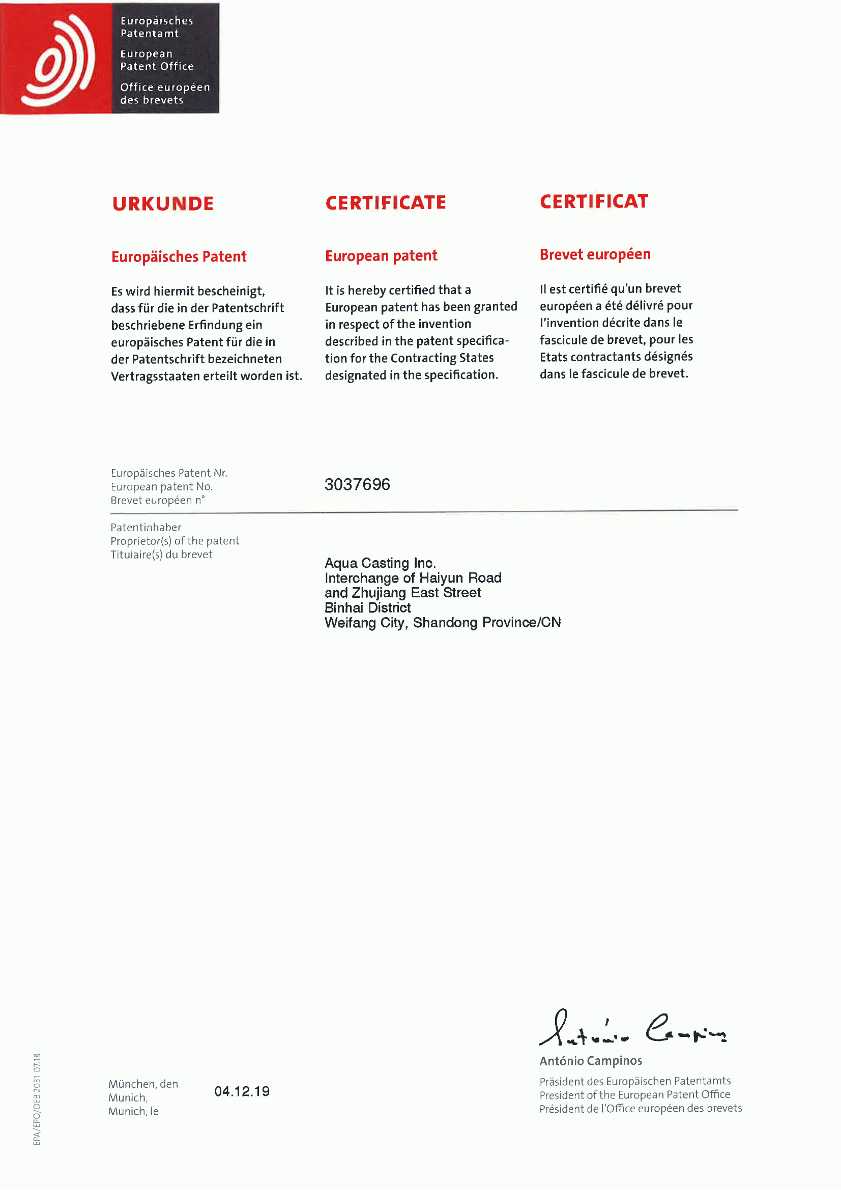 Certificate